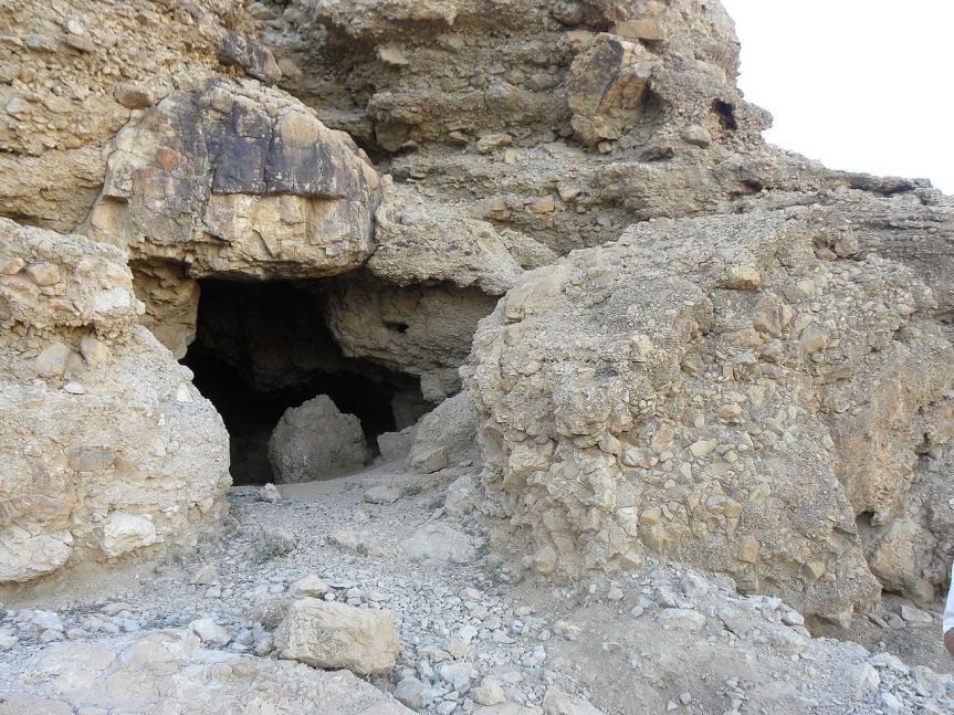The Dead Sea Scrolls & The Essenes